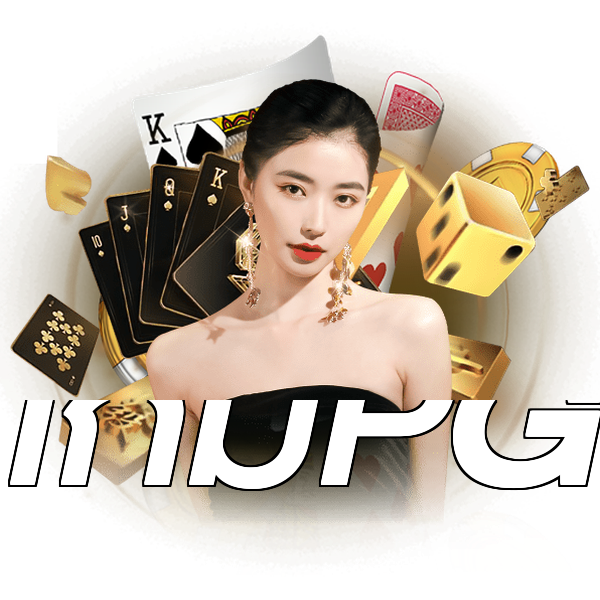 เกมPG