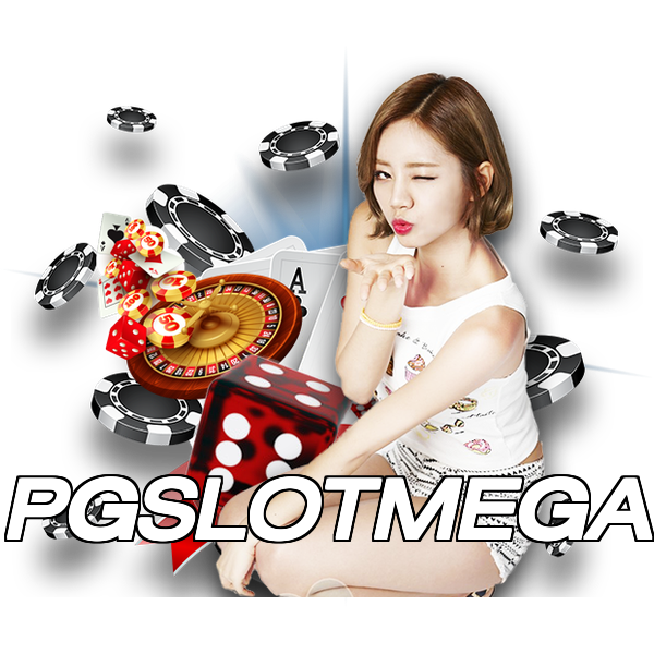 PGSLOTMEGA